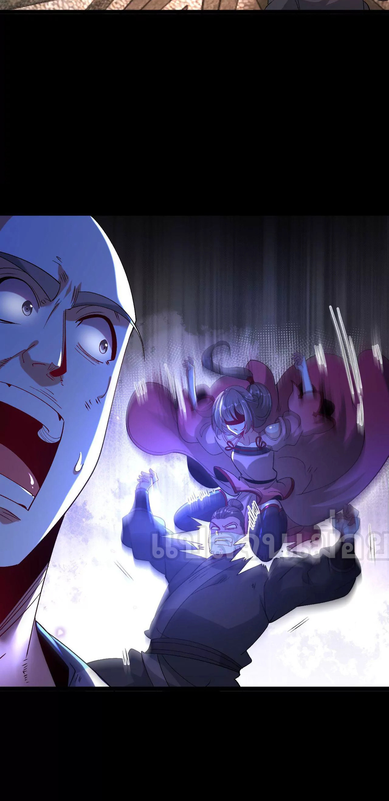 ท้าทายดินแดนพระเจ้า ตอนที่ 33 หน้า 14