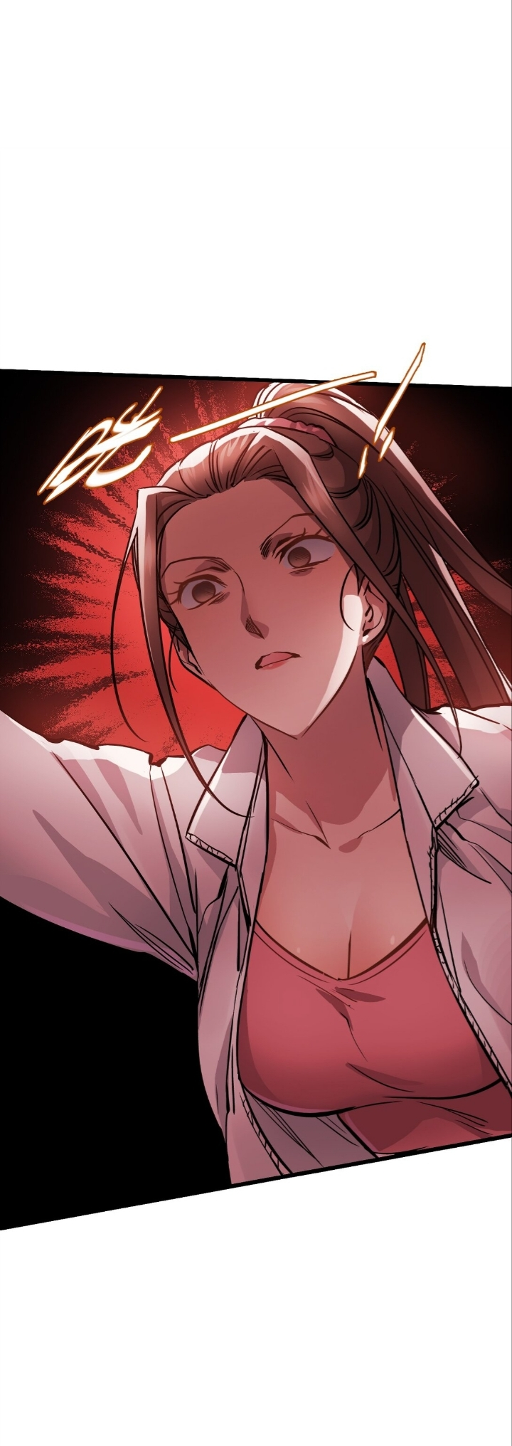 หัตถ์ของพระเจ้า ตอนที่ 25 หน้า 7