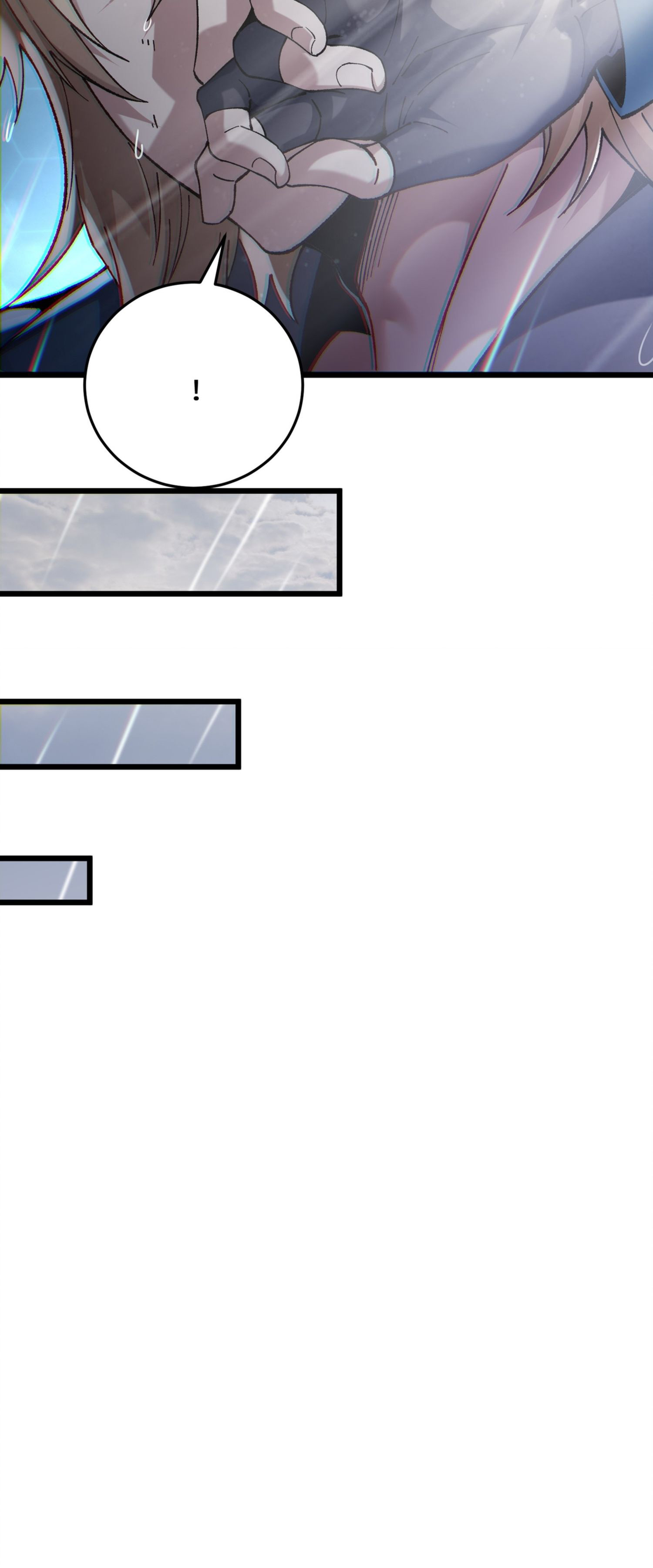 การ์ดของฉันไร้เทียมทาน ตอนที่ 6 หน้า 25