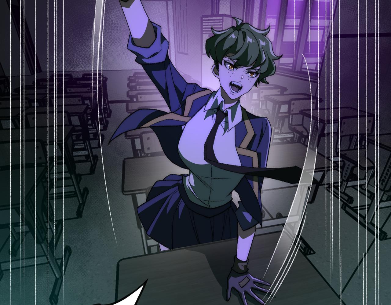 I created an Urban Legend ตอนที่ 52 หน้า 100