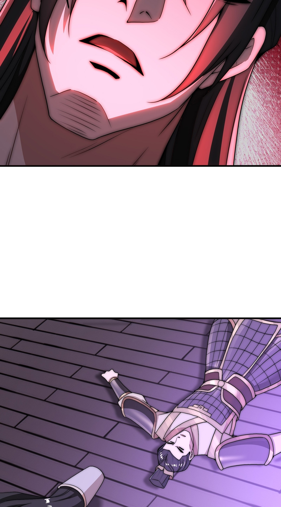 The opening is bound to the Holy Maiden system ตอนที่ 7 หน้า 12