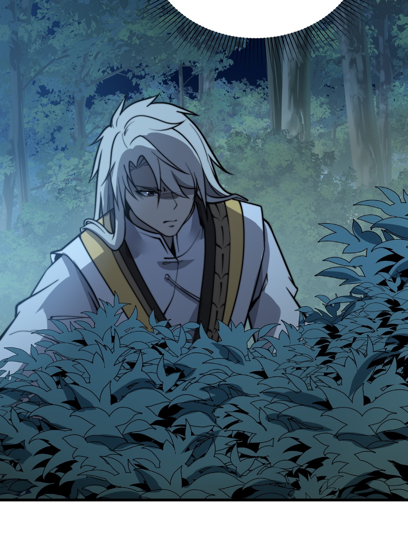 ระบบกลืนกินขั้นสุดยอด ตอนที่ 13 หน้า 49