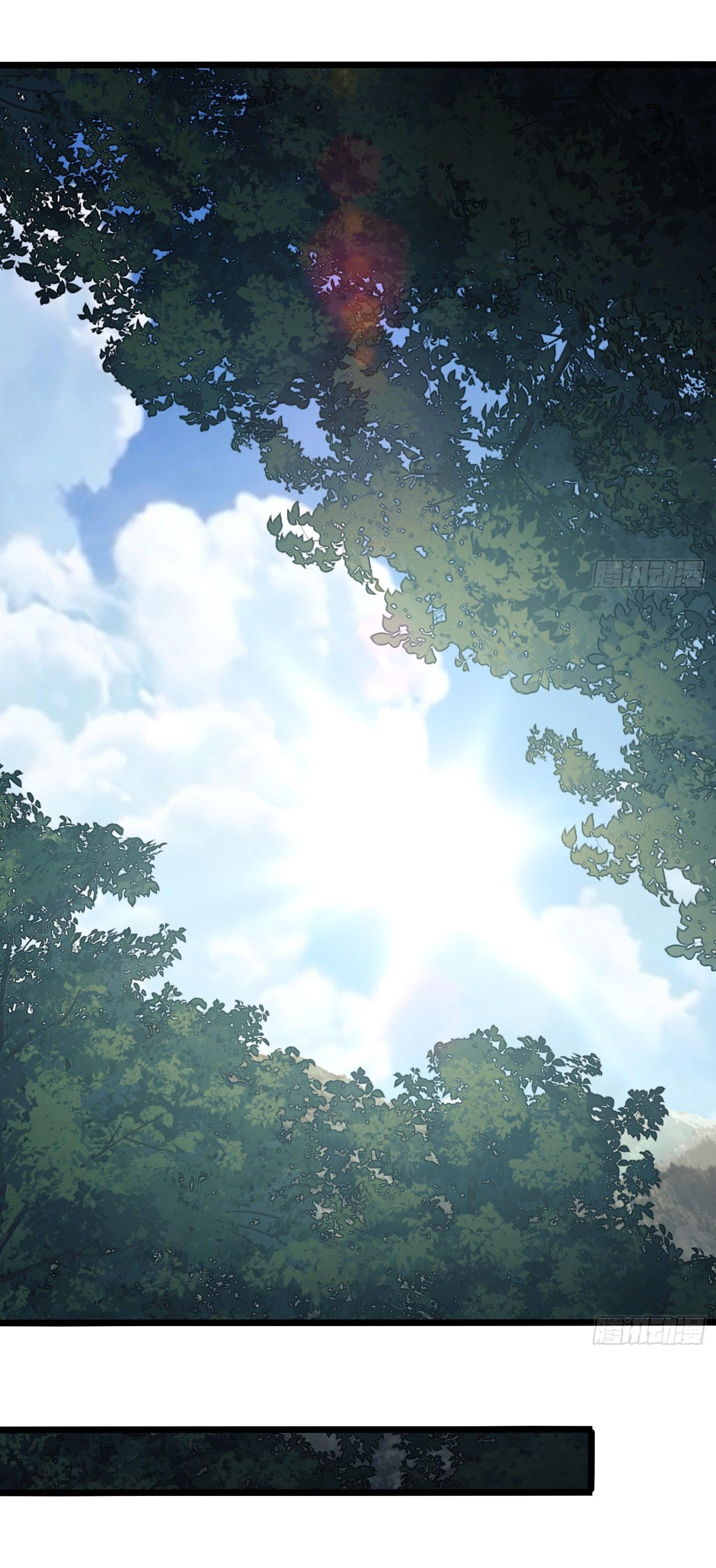 THE FIRST ORDER ตอนที่ 31 หน้า 28