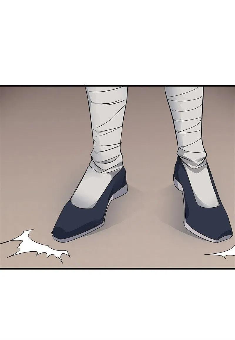 peerless battle spirit ตอนที่ 420 หน้า 63