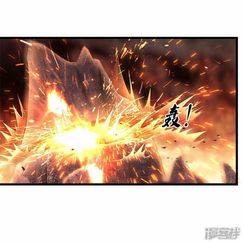 Sky Sword God ตอนที่ 89 หน้า 38