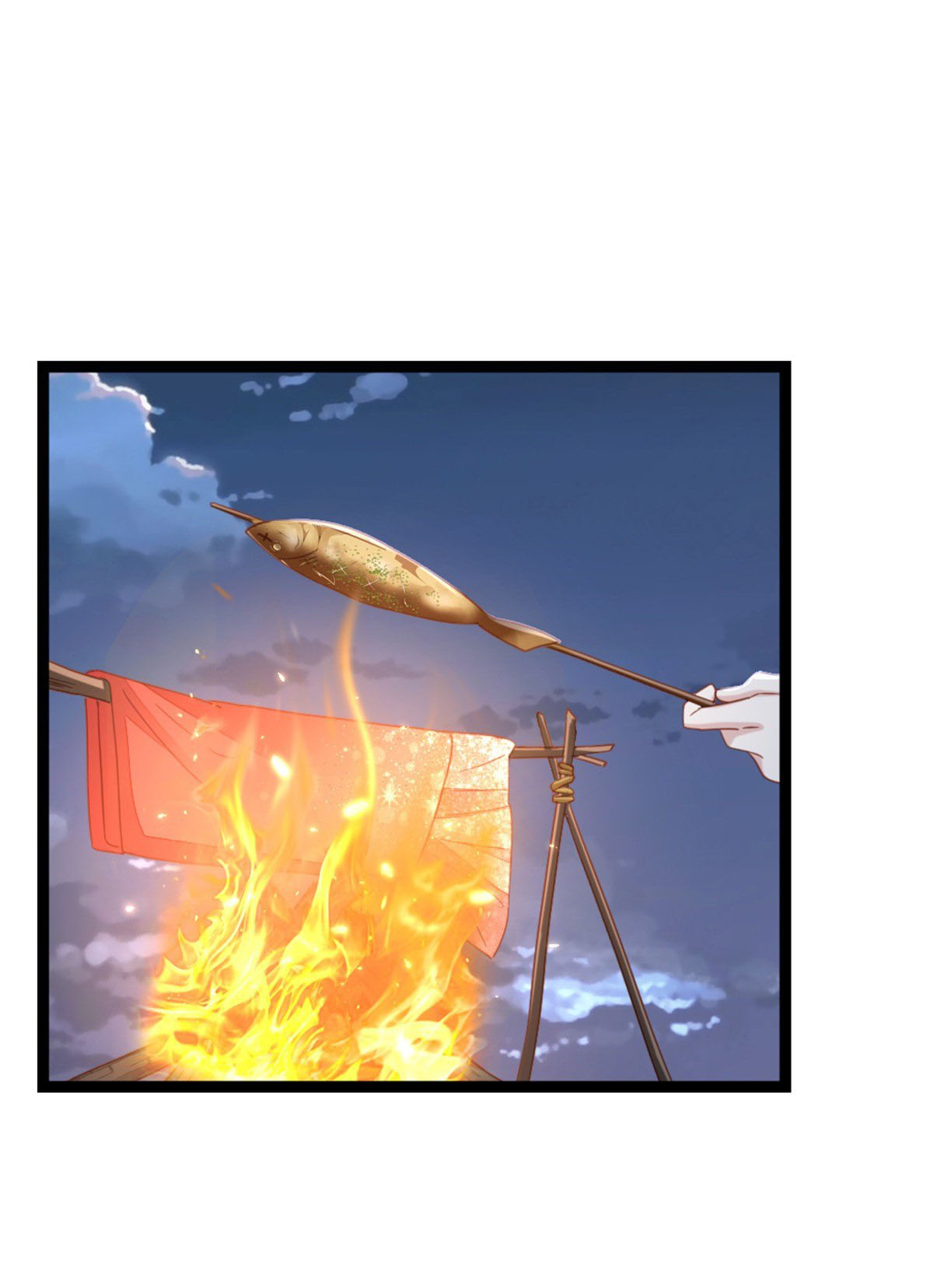 ระบบเปลี่ยนชะตายัยตัวร้าย ตอนที่ 63 หน้า 31