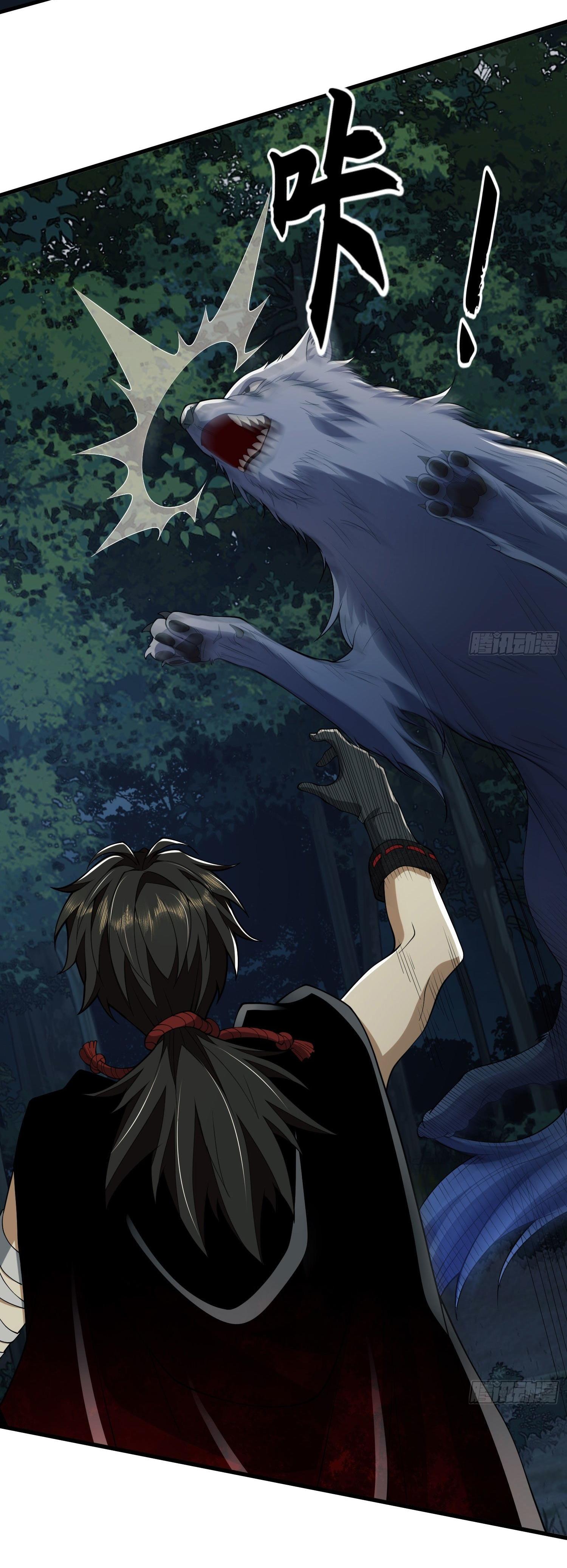 THE FIRST ORDER ตอนที่ 103 หน้า 4