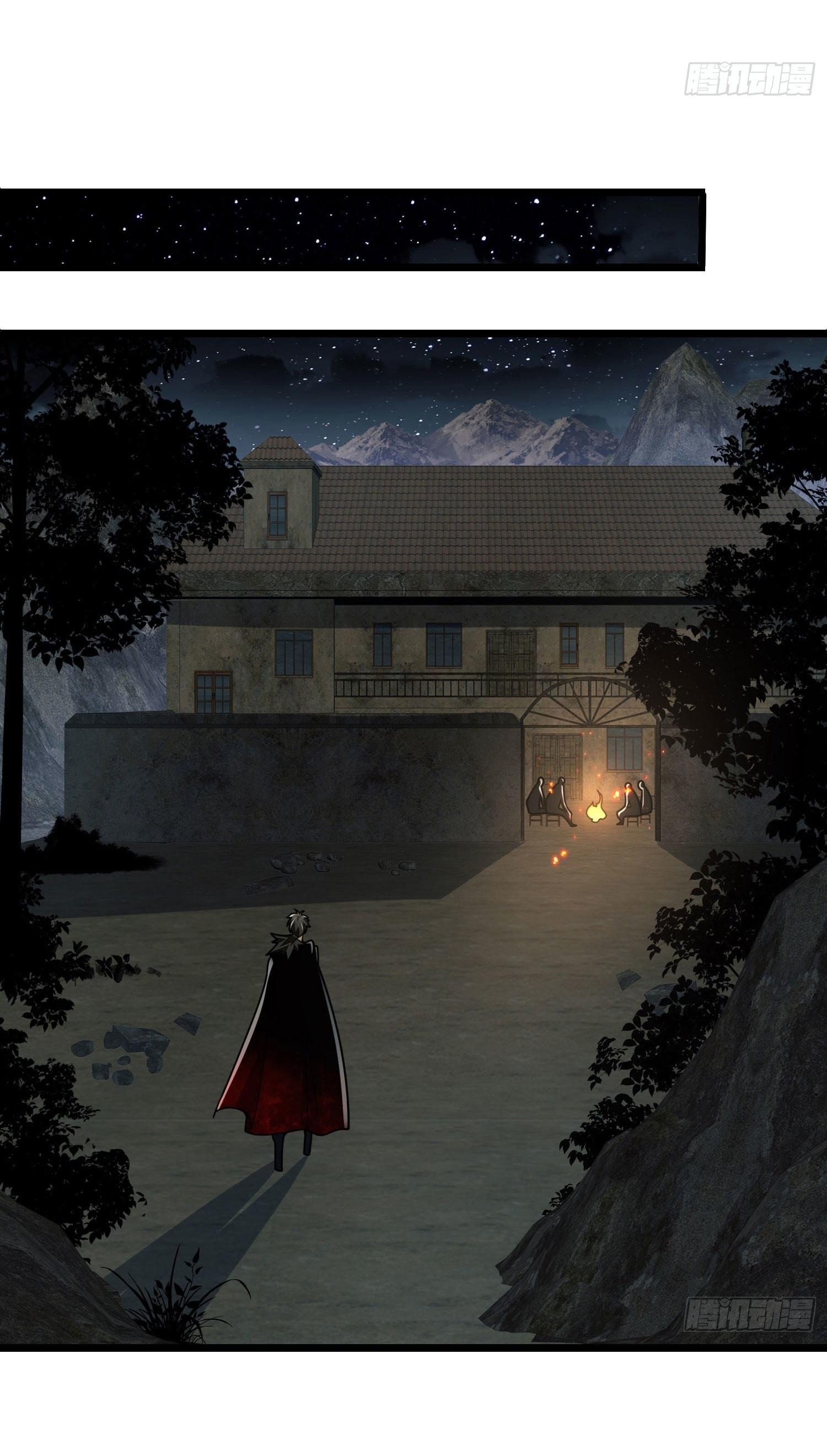 THE FIRST ORDER ตอนที่ 103 หน้า 46