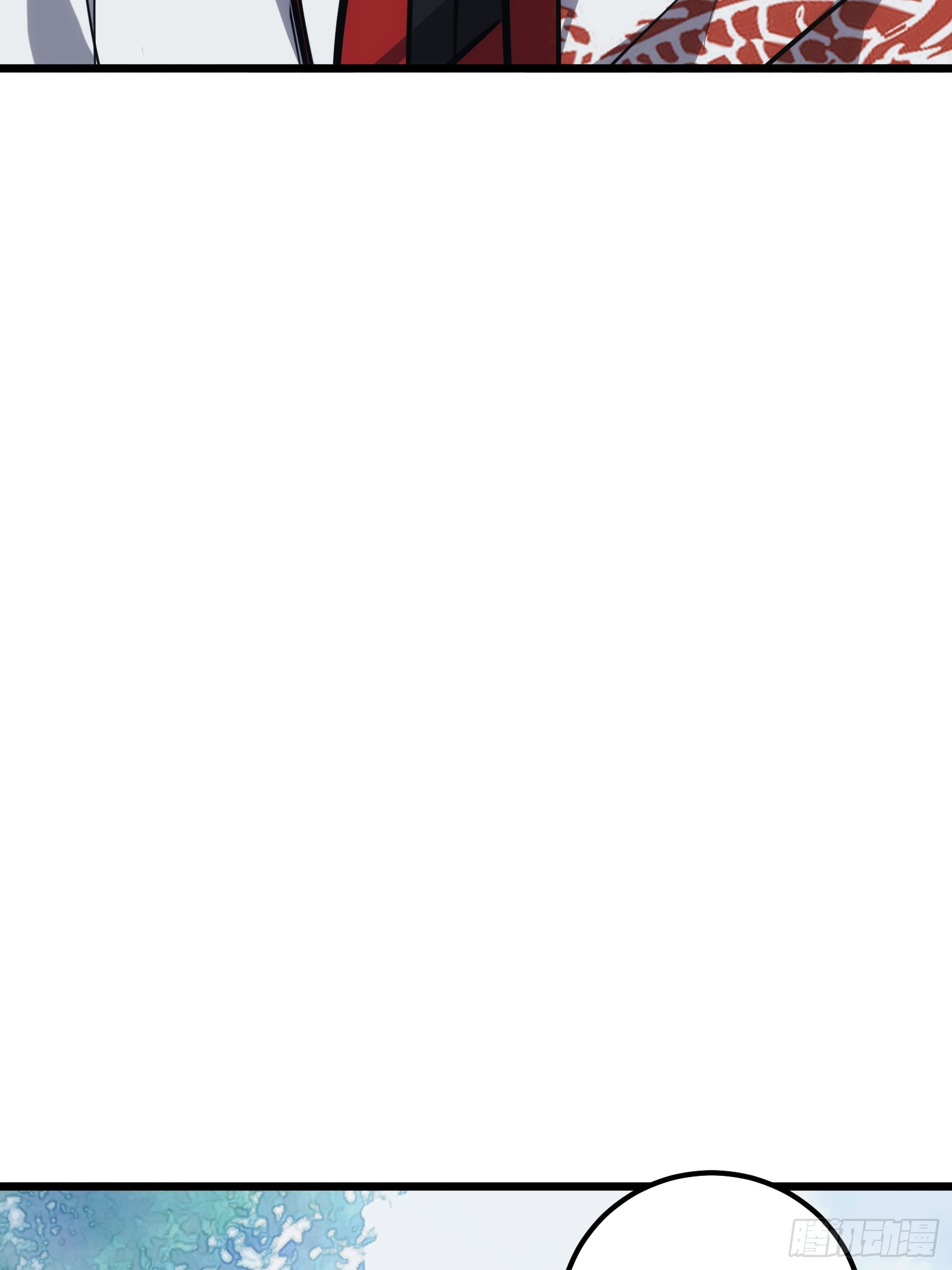 บังคับใจตัวเองก็ไร้เทียมทานได้ ตอนที่ 30 หน้า 40