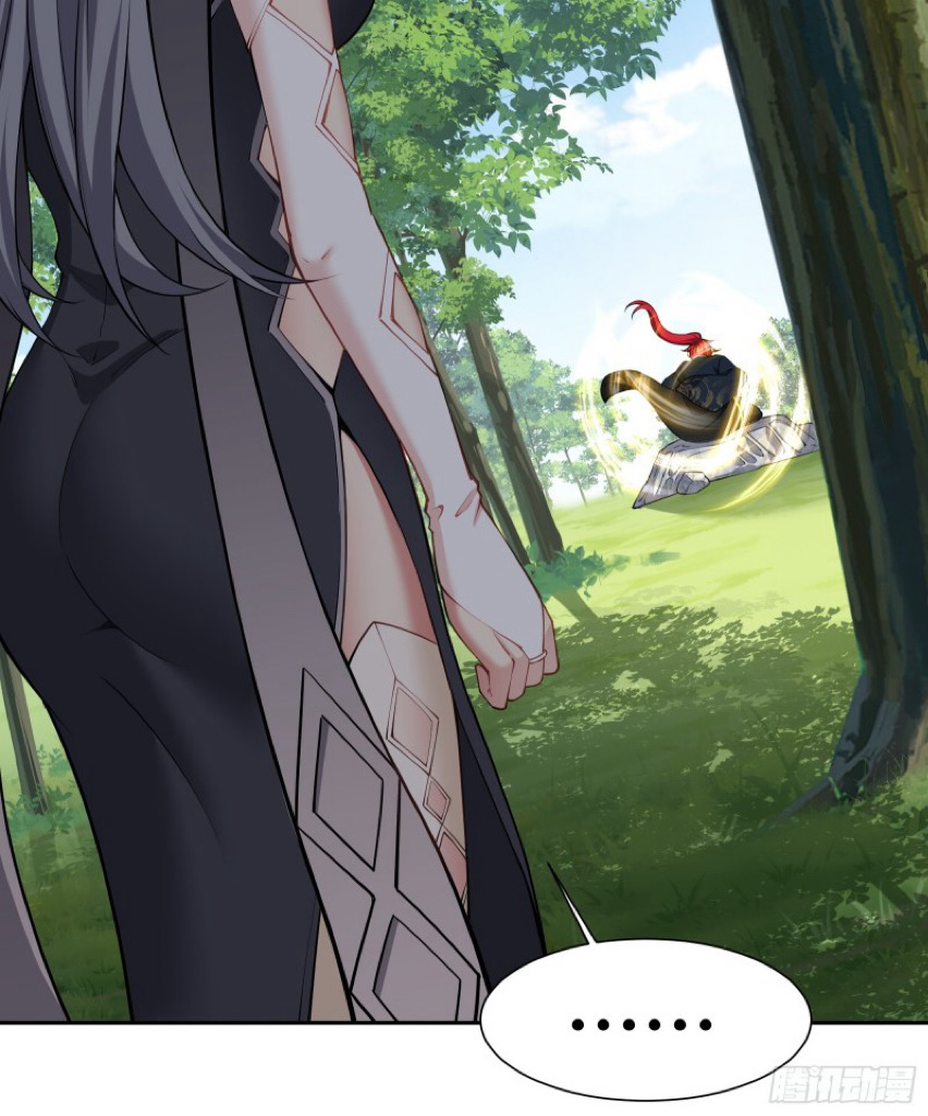 (ซ้ำกับราชันแห่งยุค)ทะลุมิติมาทั้งทีดันกลายเป็นตัวละครสุดแสนจะอาภัพไปเสียได้ ตอนที่ 10 หน้า 36