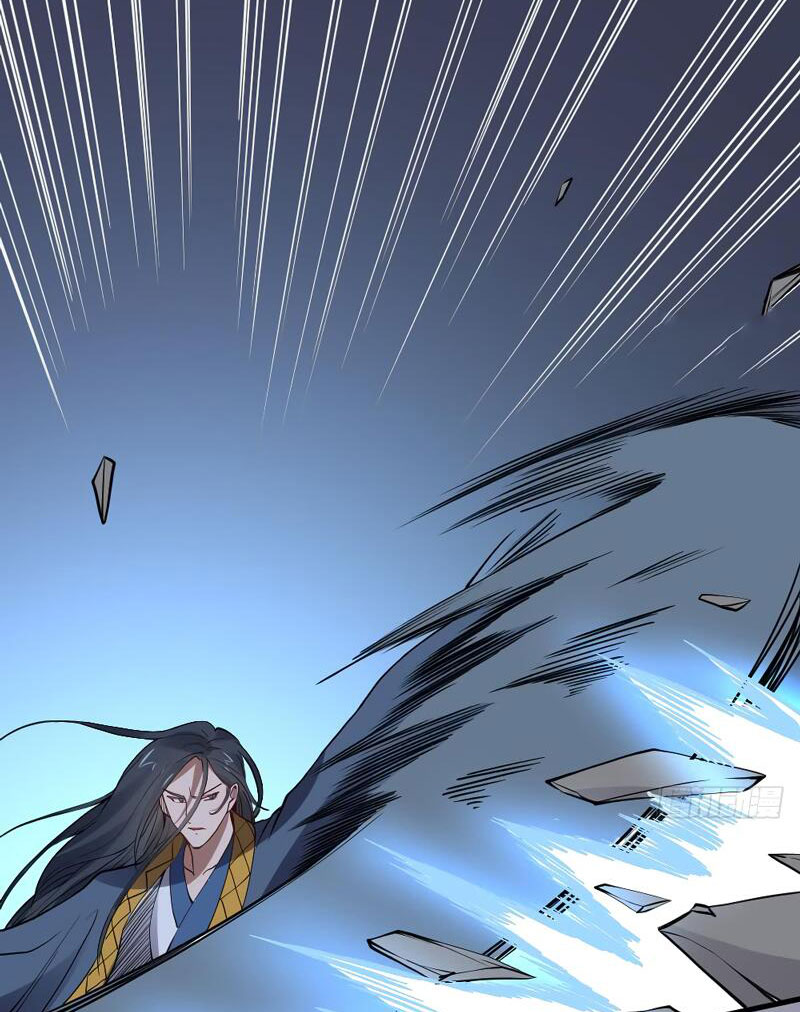 ETERNAL EMPEROR ตอนที่ 17 หน้า 3