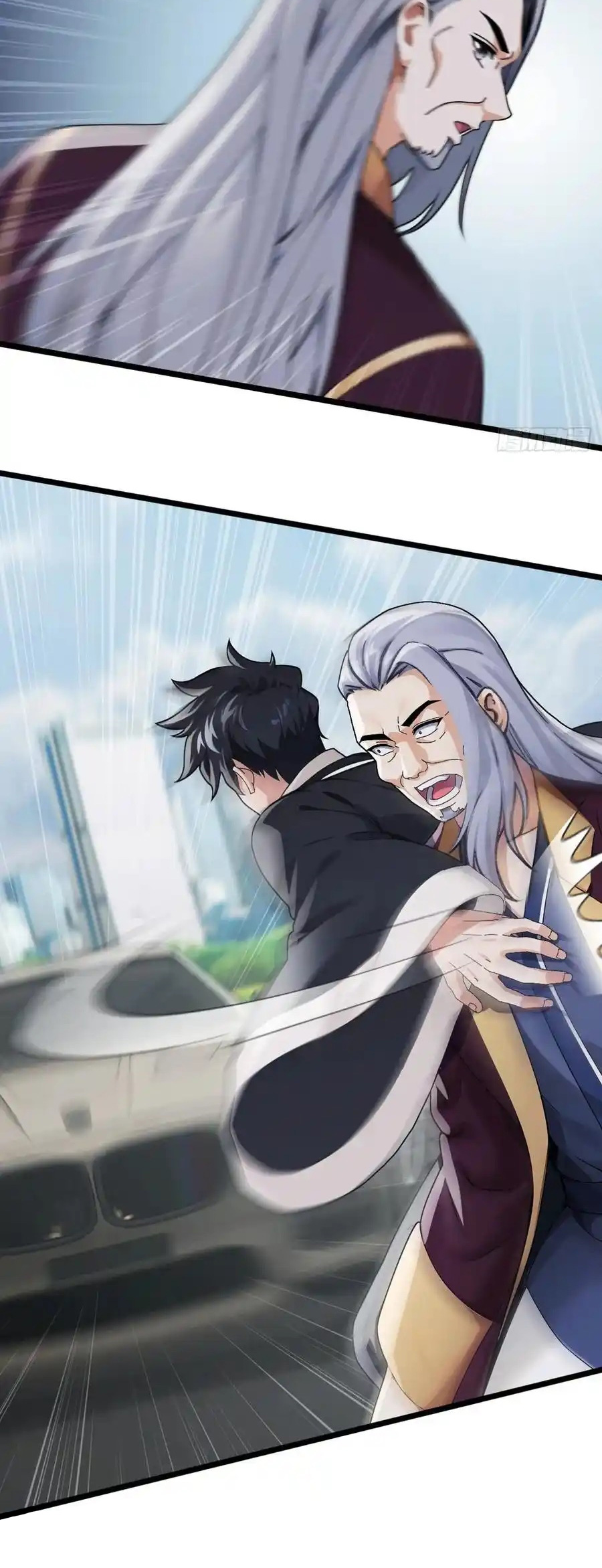 ลงจากภูเขาเพื่อมาเป็นเบ๊ภรรยา ตอนที่ 45 หน้า 19