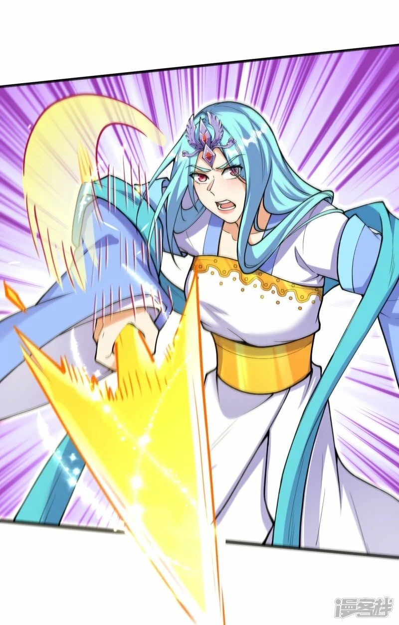 ผู้ขัดเกลาร่างกายที่แข็งแกร่งที่สุดในประวัติศาสตร์ ตอนที่ 160 หน้า 25