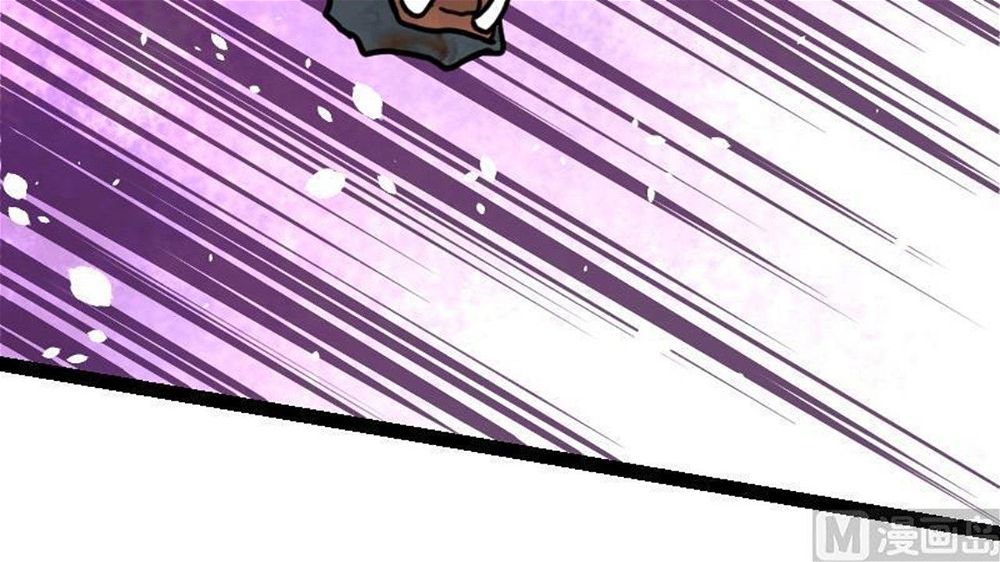 Peerless sword god เทพกระบี่ไรเทียมทาน ตอนที่ 35 หน้า 19