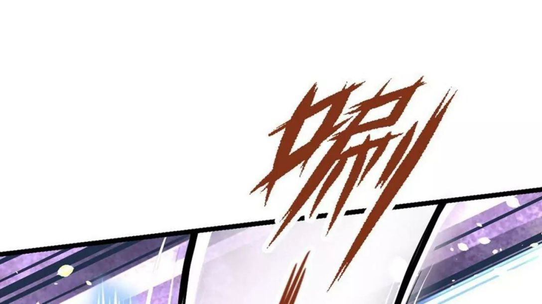 Peerless sword god เทพกระบี่ไรเทียมทาน ตอนที่ 9 หน้า 33