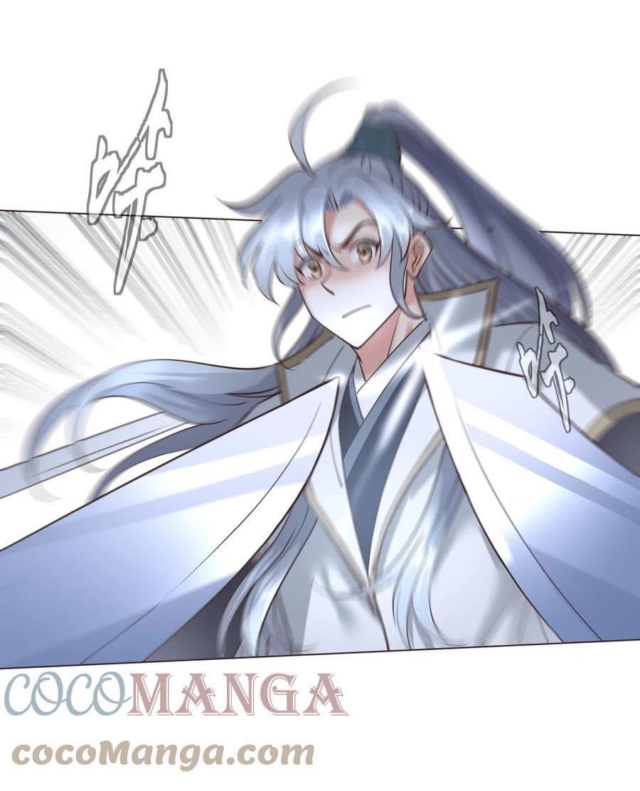 Legend of King Amata | ตำนาน ราชันย์ อมตะ ตอนที่ 21 หน้า 24