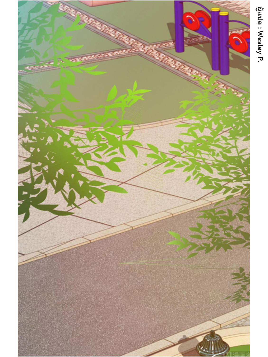 ระบบพระเจ้า ตอนที่ 132 หน้า 25