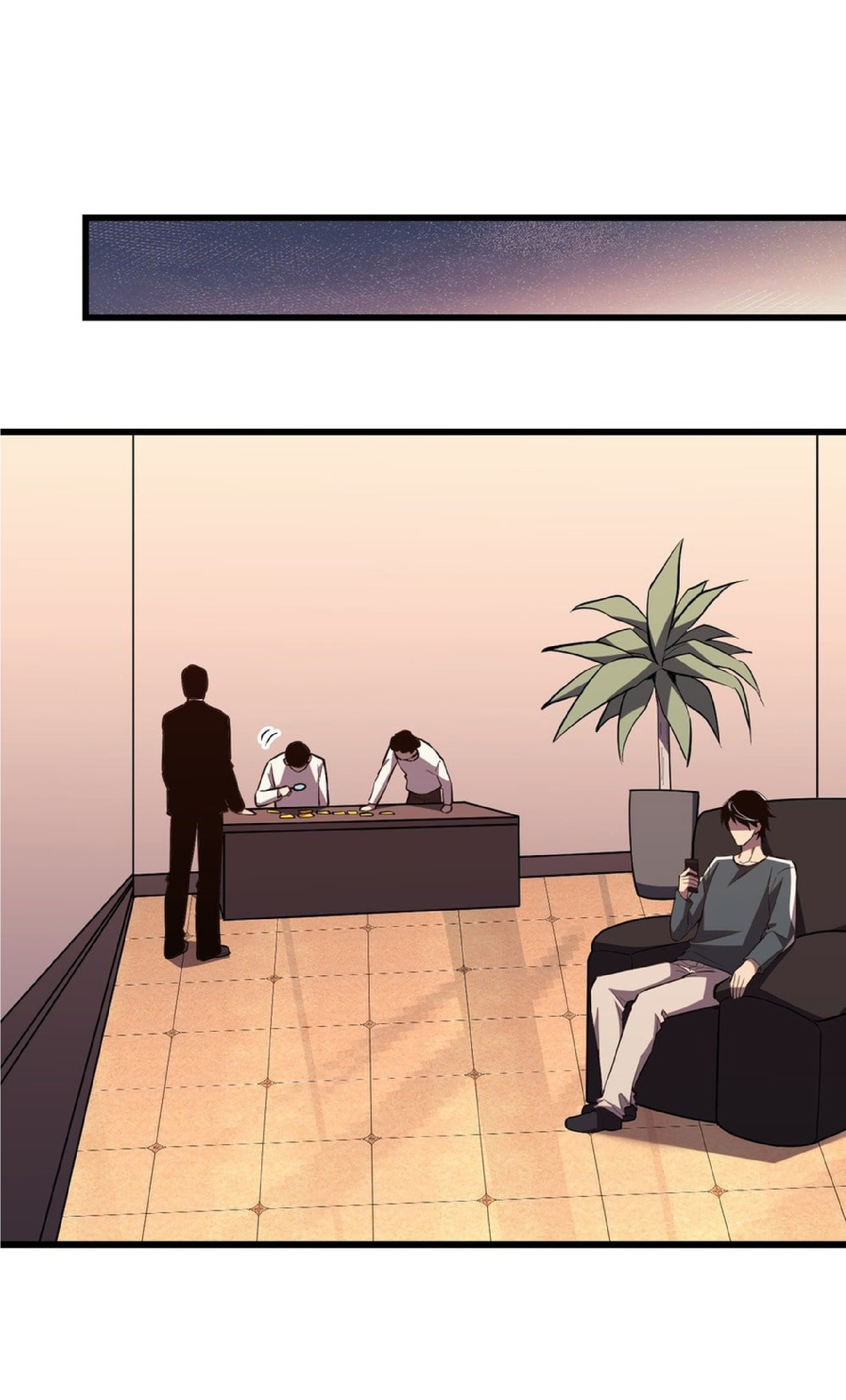 เทพอสูรทำลายล้างโลก ตอนที่ 7 หน้า 12