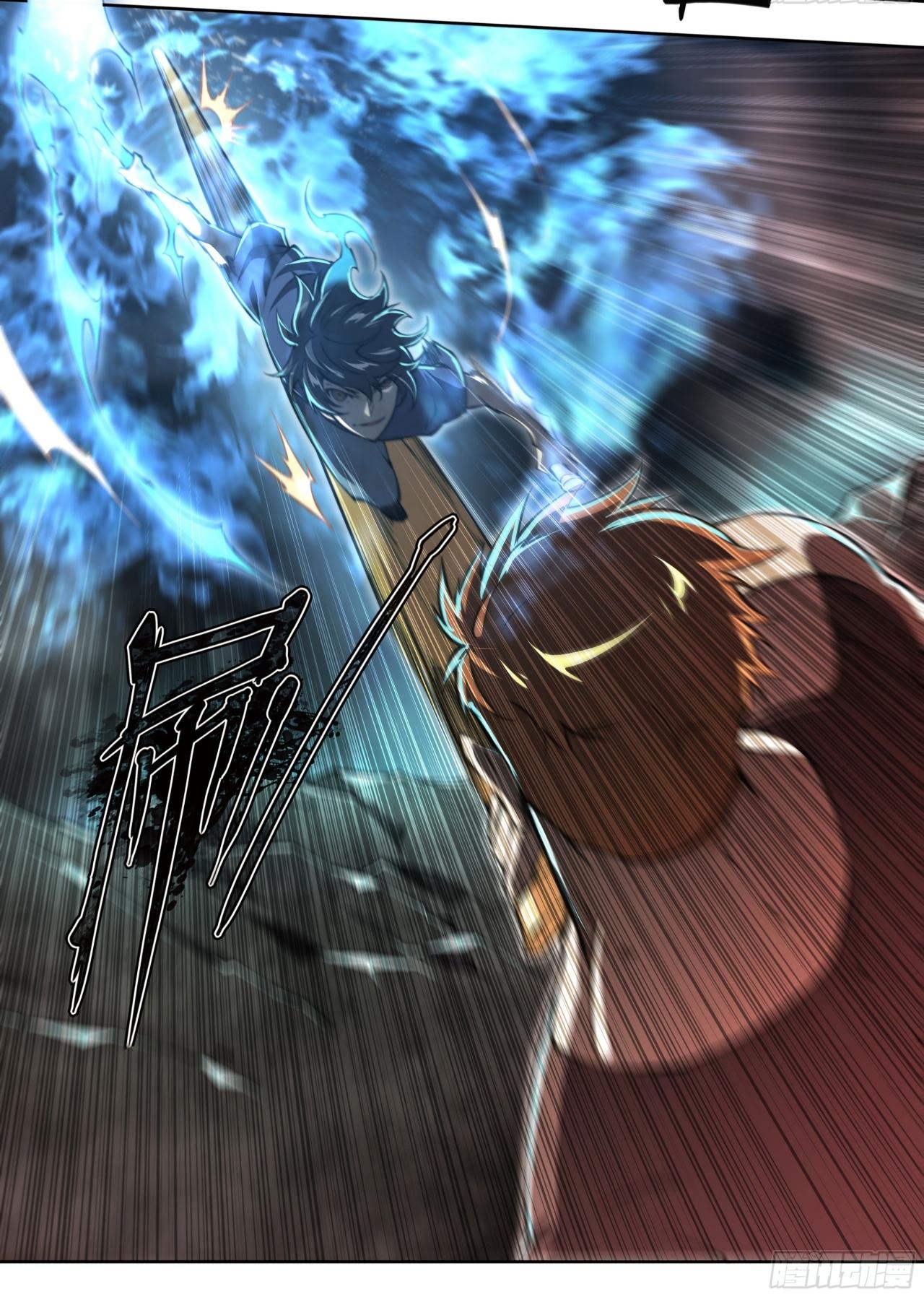 Apocalypse Forecast ตอนที่ 94 หน้า 18