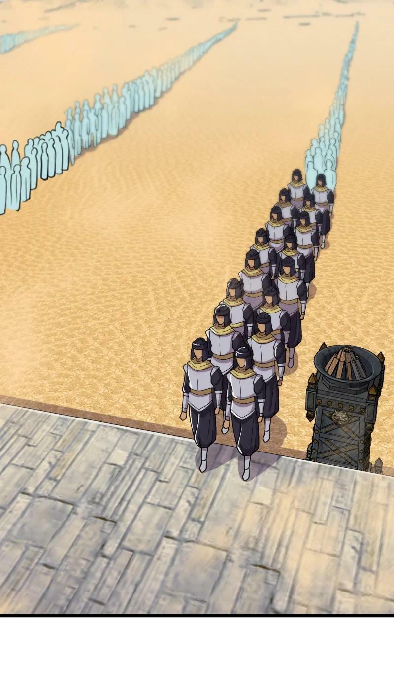 ชีวิตอันสันโดษของจักพรรดิ์หลินเกอ ตอนที่ 212 หน้า 8