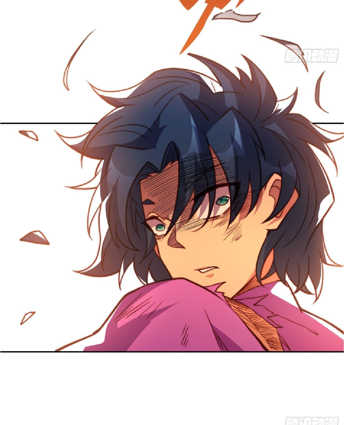 The People On Earth Are Too Ferocious ตอนที่ 188 หน้า 12