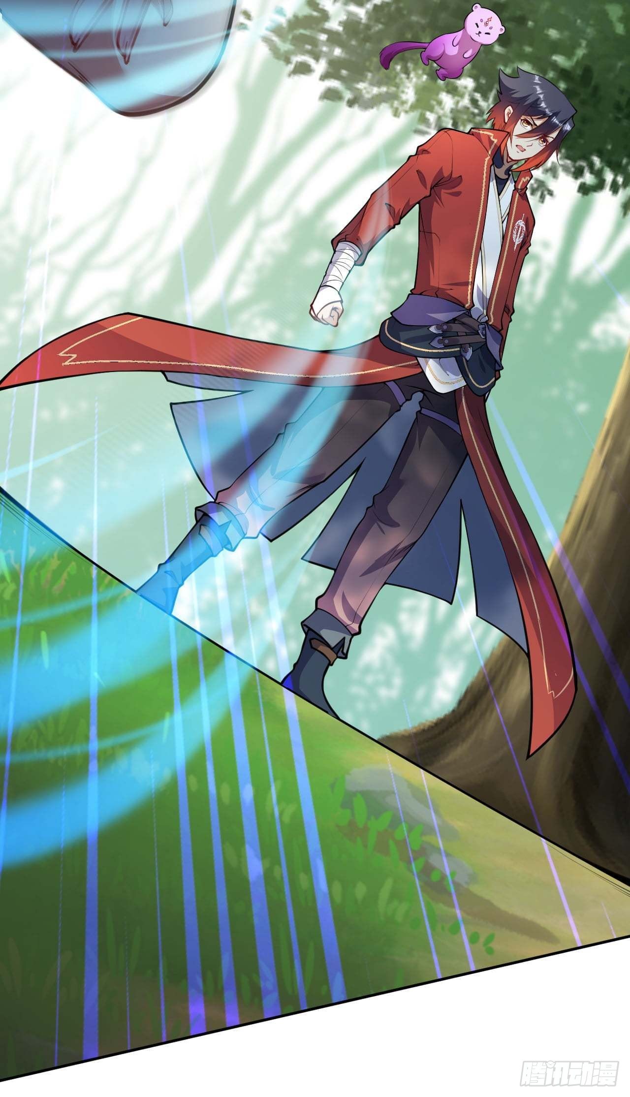 อาณาจักรดาบอมตะ ตอนที่ 93 หน้า 8