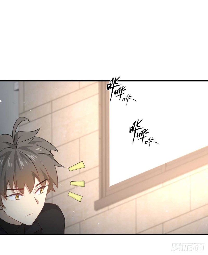 Immortal Swordsman in The Reverse World ข้าเซียนกระบี่ไม่เกาะสตรี ตอนที่ 84 หน้า 30