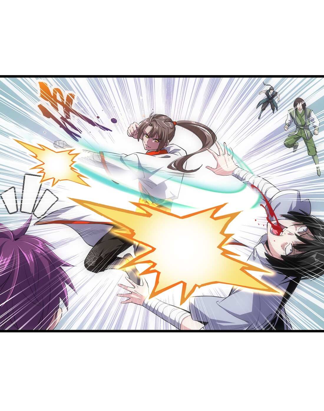 มหาเทพเอกะหมื่นบรรพกาล (จบ) ตอนที่ 14 หน้า 23