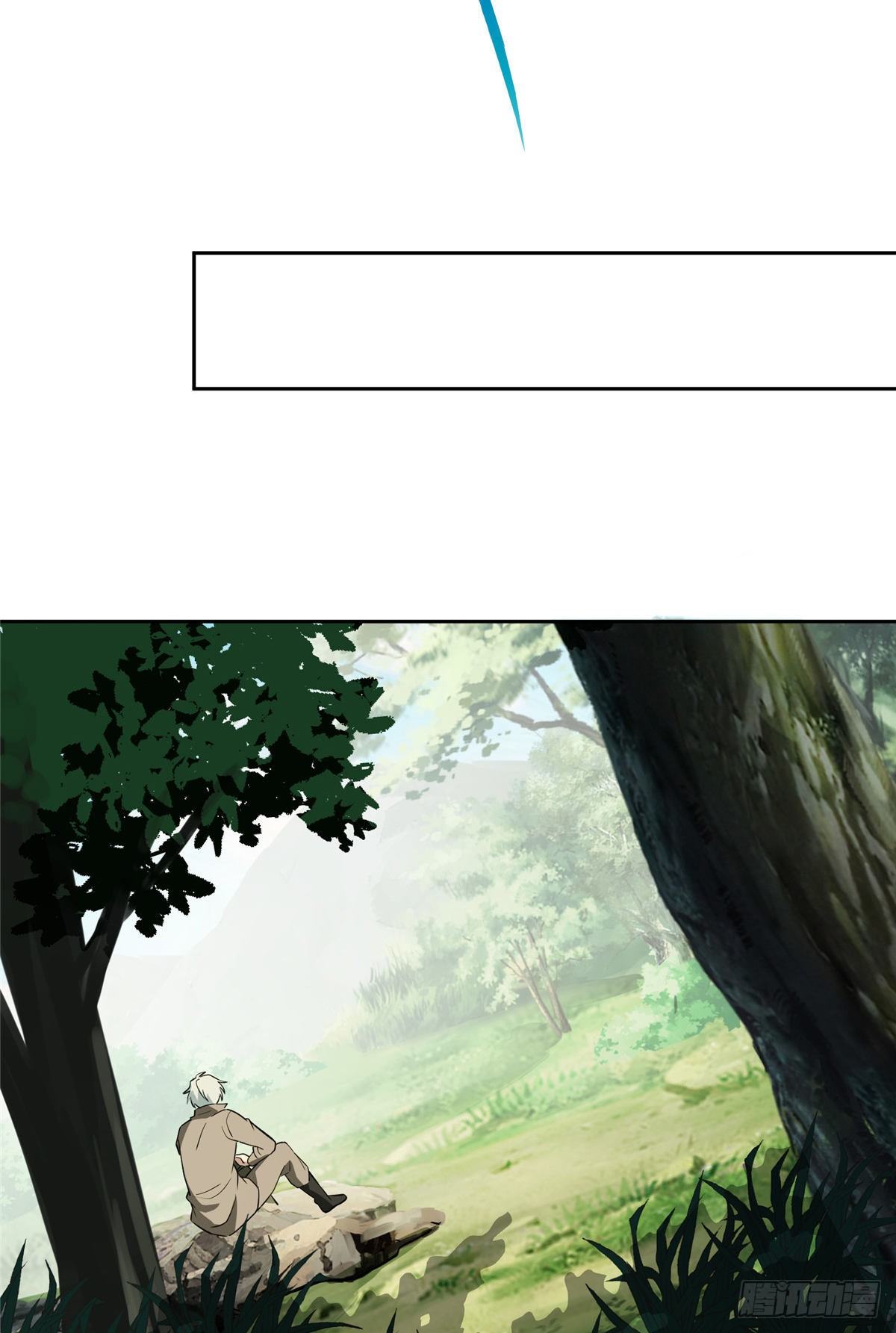 สุดยอดช่างกล ตอนที่ 14 หน้า 22