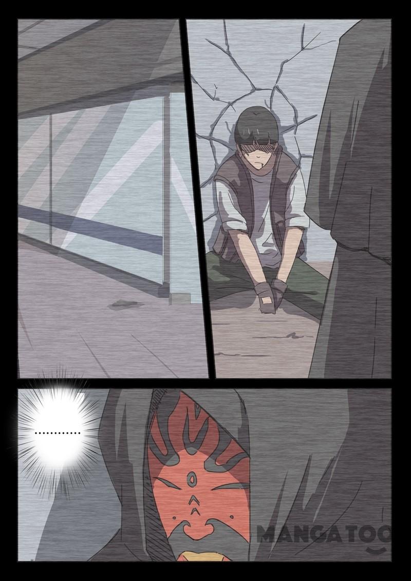 chromosome 47 โครโมโซมที่ 47 ตอนที่ 52 หน้า 20