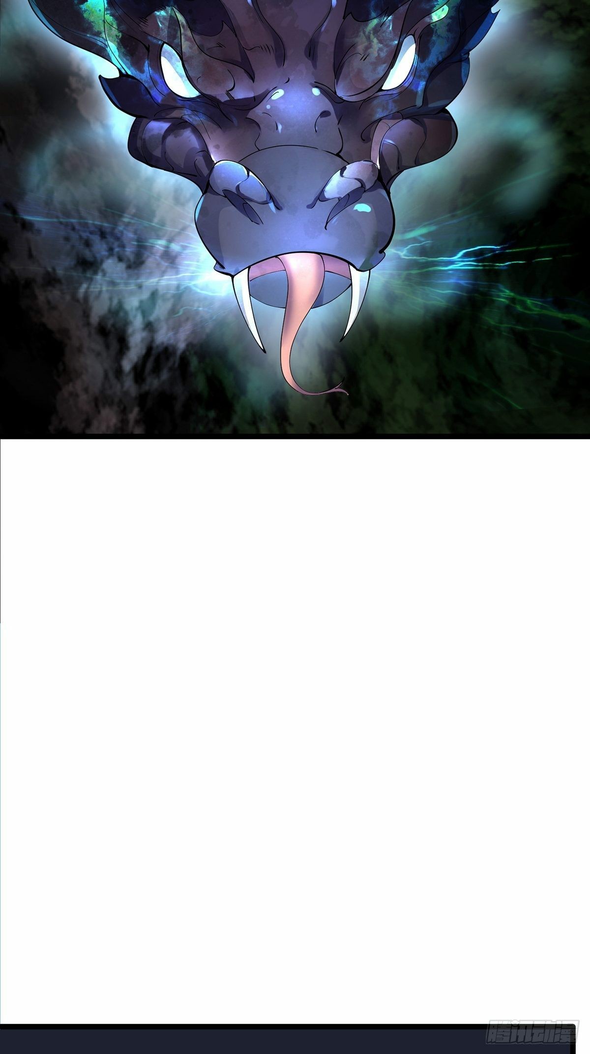 เทพกระบี่มรณะ (ชนจีน) ตอนที่ 32 หน้า 29