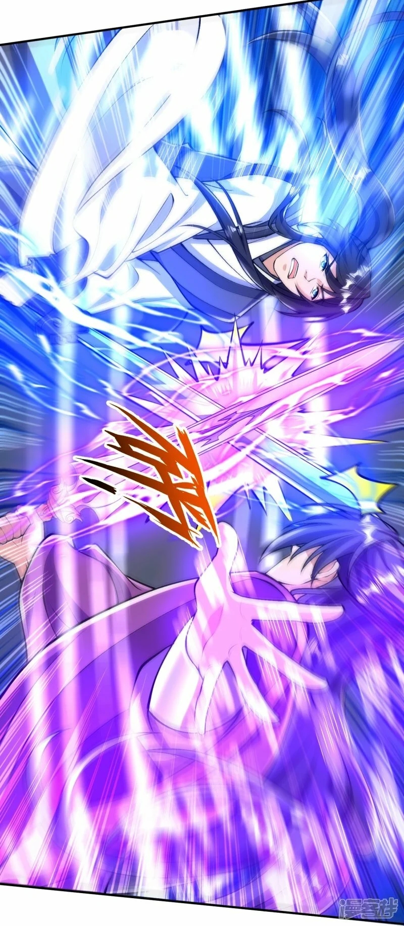 บรรพบุรุษผู้ขัดเกลากายา (ทันจีน) ตอนที่ 78 หน้า 3