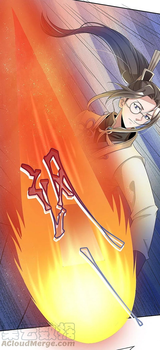 เจ้าพ่อไฮเทคมาบำเพ็ญเซียน ตอนที่ 2 หน้า 35