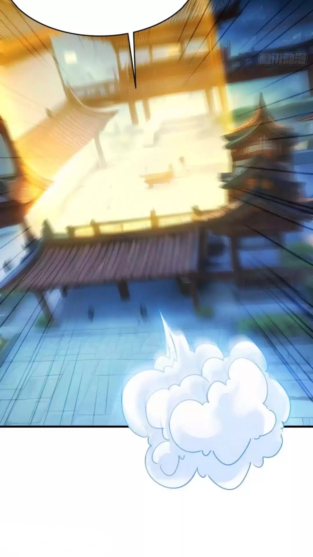 ข้าจะกำหนดชะตาตัวเอง ทันจีน ตอนที่ 179 หน้า 24