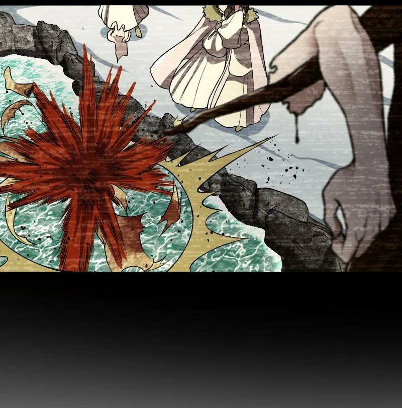 ชีวิตอันสันโดษของจักพรรดิ์หลินเกอ ตอนที่ 177 หน้า 20