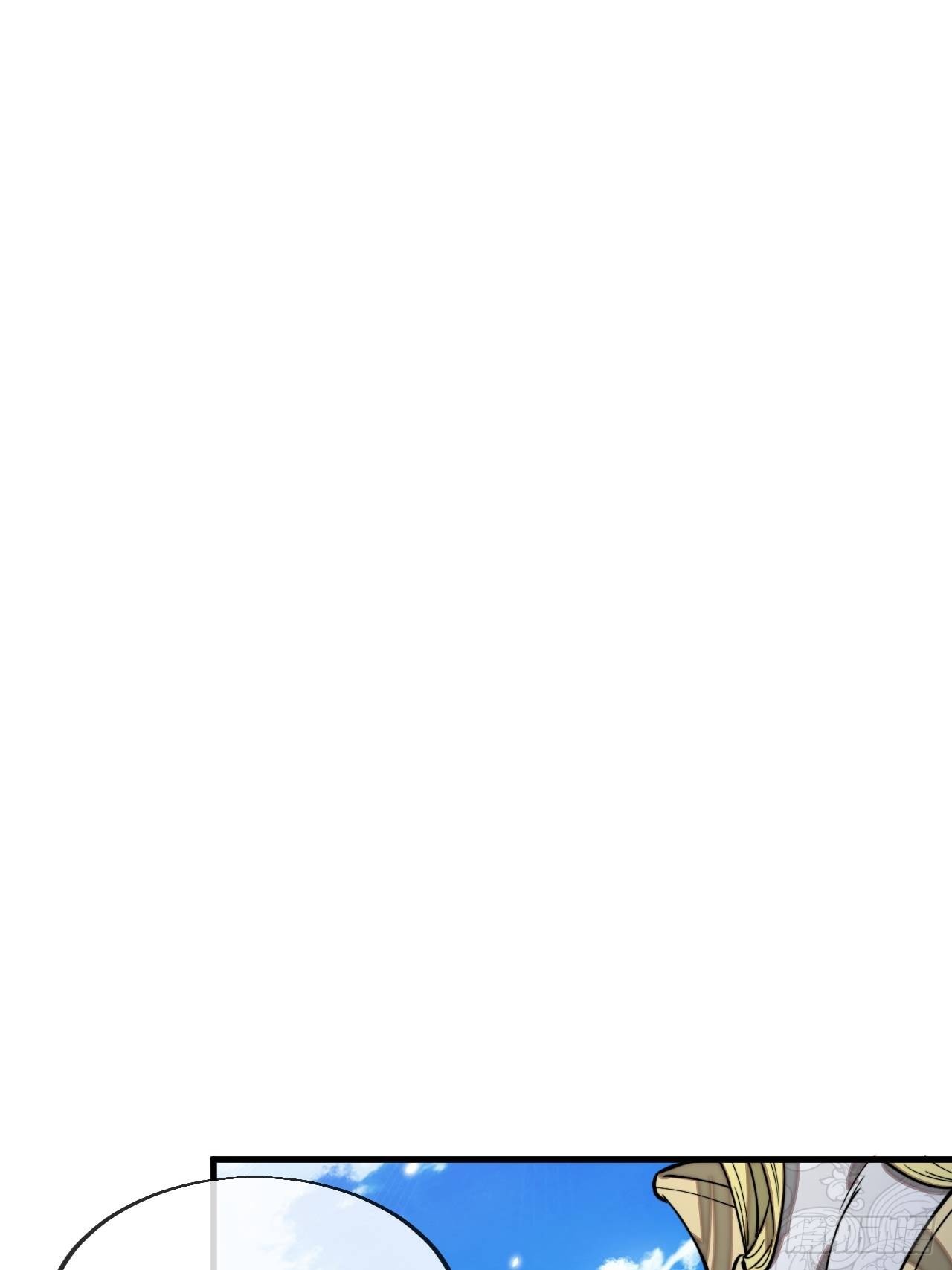 บุรุษที่มีโชค คงไม่ใช่ข้าแล้วแหละ ตอนที่ 90 หน้า 11