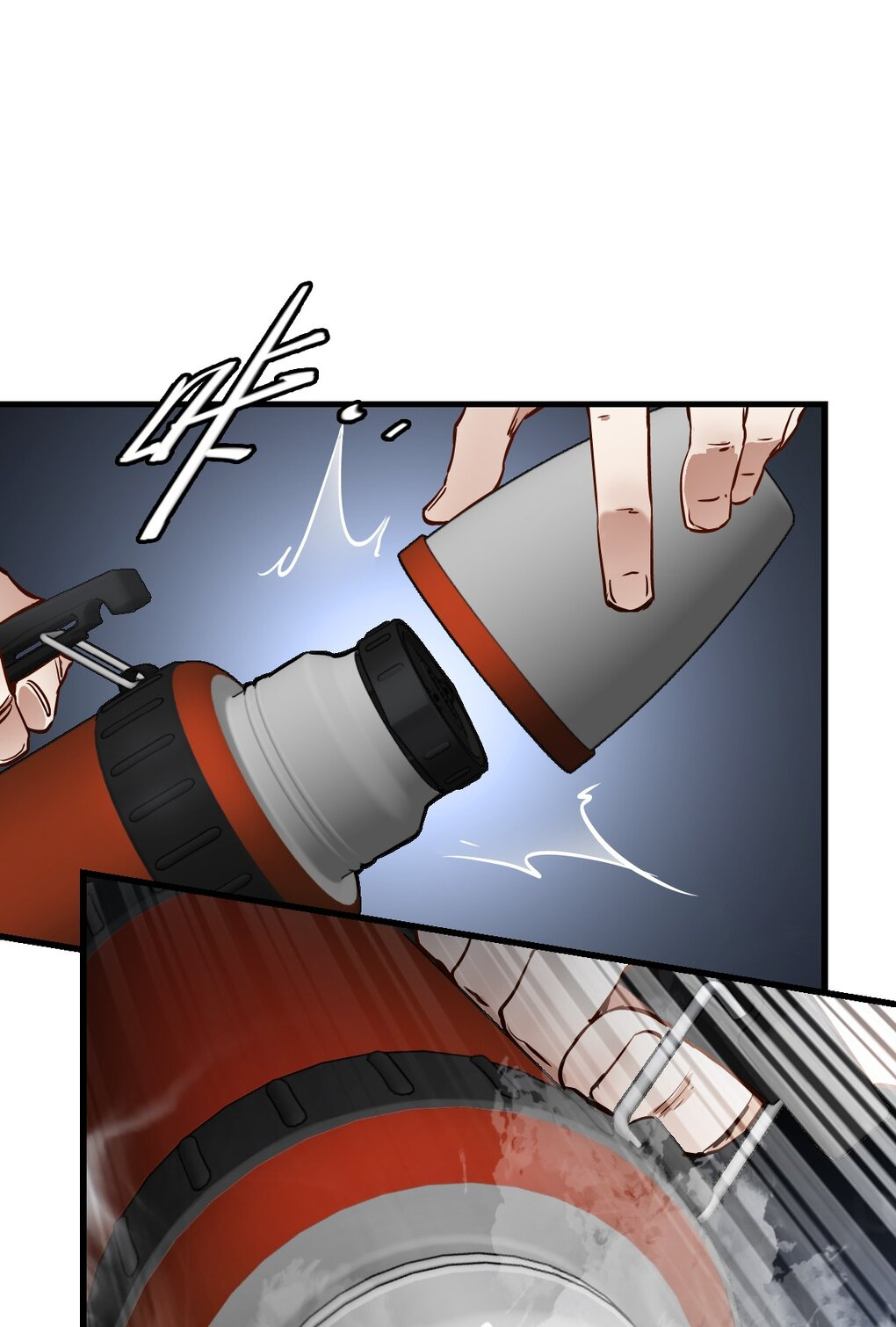 ช่างกล วันสิ้นโลก (Apocalypse Mechanic) ตอนที่ 5 หน้า 49