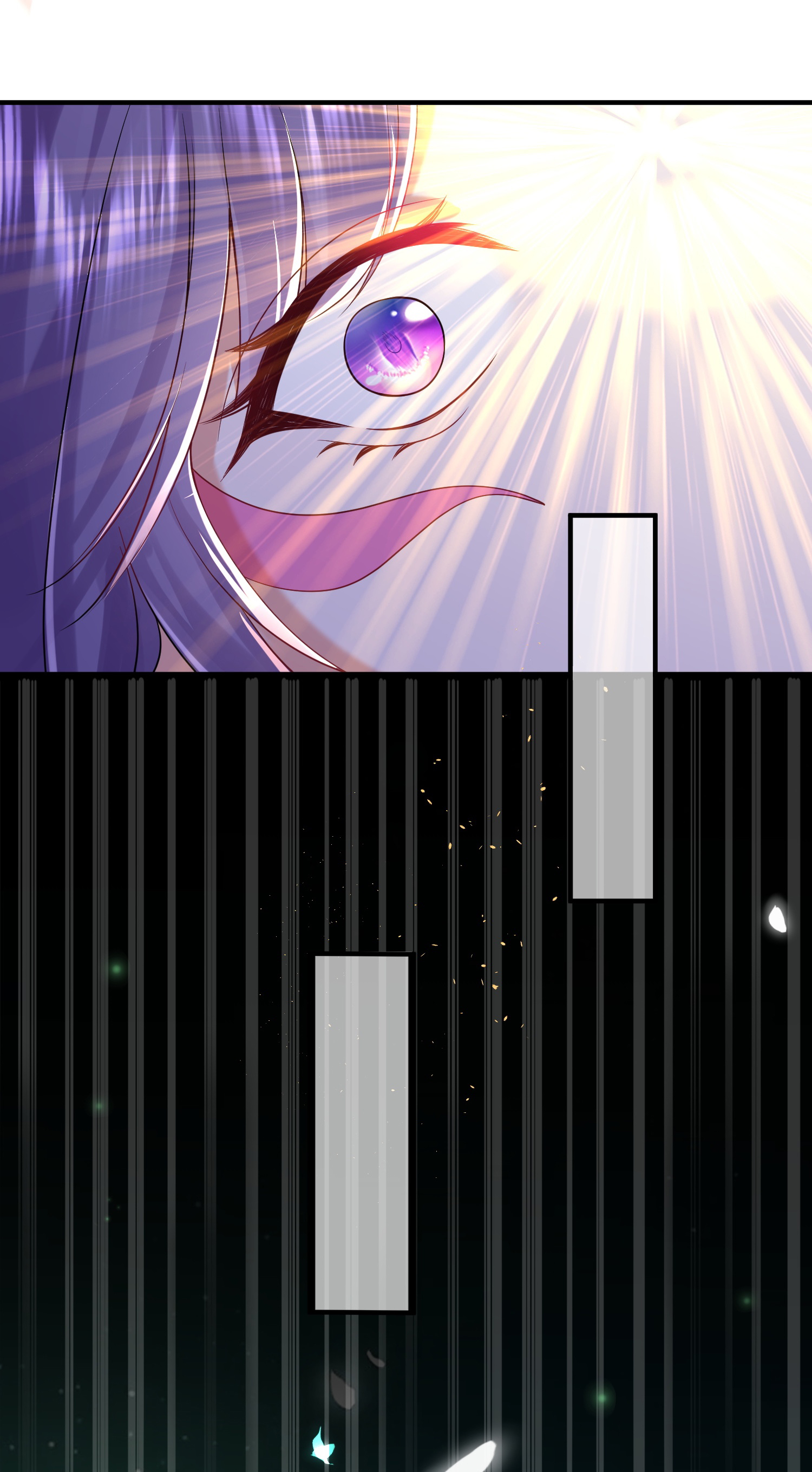 ข้าเป็นเทพเซียนตั้งแต่เมื่อไหร่? ตอนที่ 12 หน้า 16