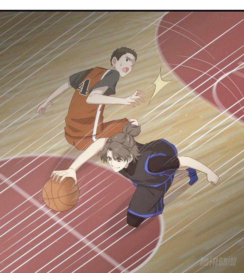 Immortal Swordsman in The Reverse World ข้าเซียนกระบี่ไม่เกาะสตรี ตอนที่ 64 หน้า 24