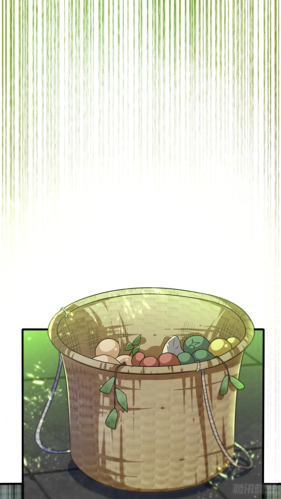 Wu ni ตอนที่ 81 หน้า 14