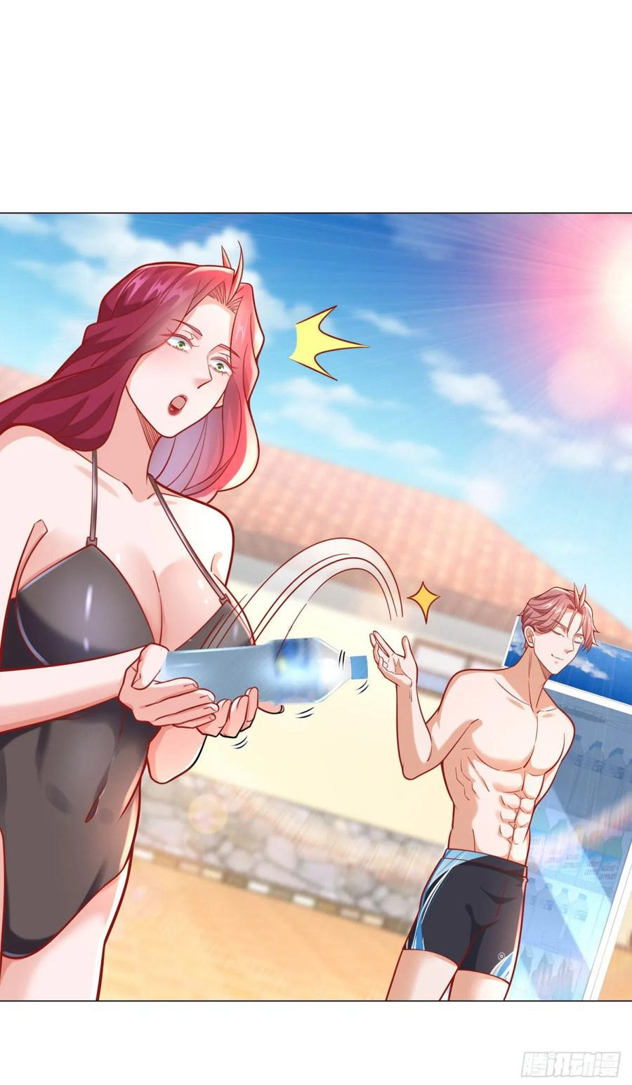 ฉันมีระบบเรียกรถในตำนานสุดเทพ ตอนที่ 42 หน้า 20