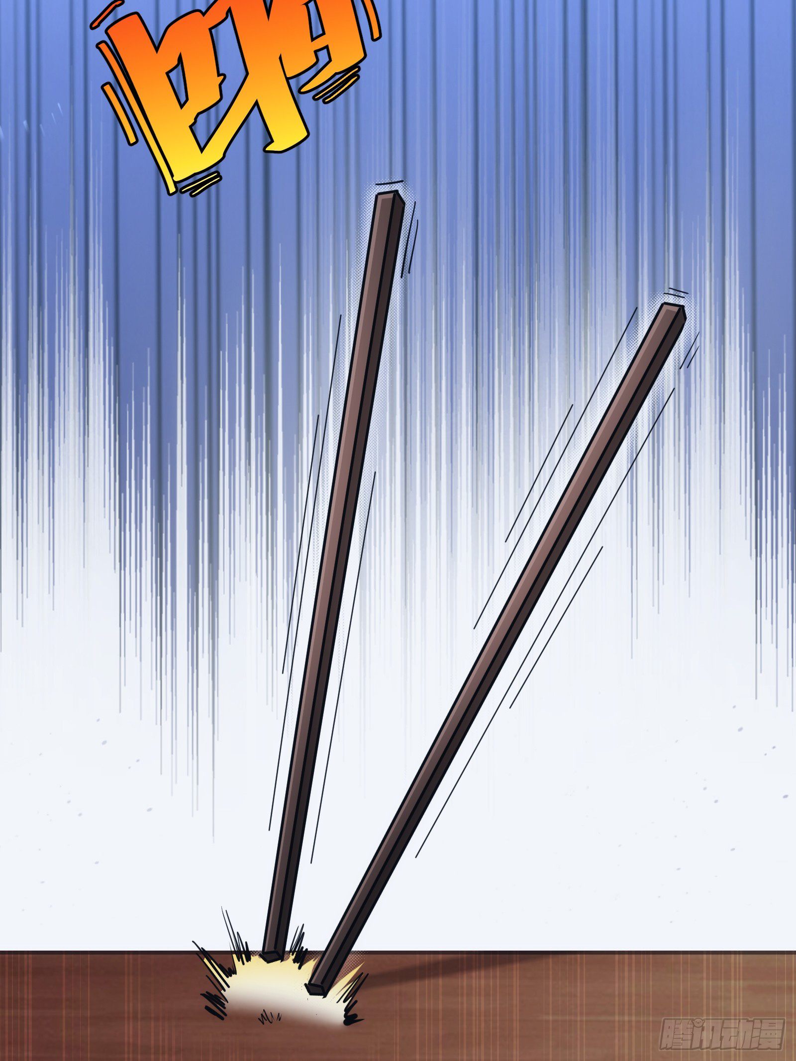 บังคับใจตัวเองก็ไร้เทียมทานได้ ตอนที่ 29 หน้า 25