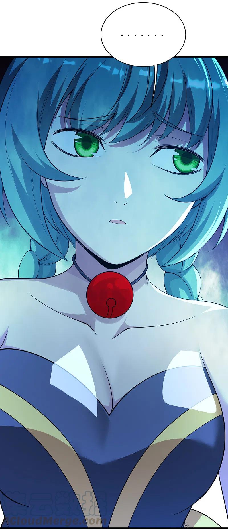 เทพอสูรสยบฟ้า ตอนที่ 196 หน้า 18