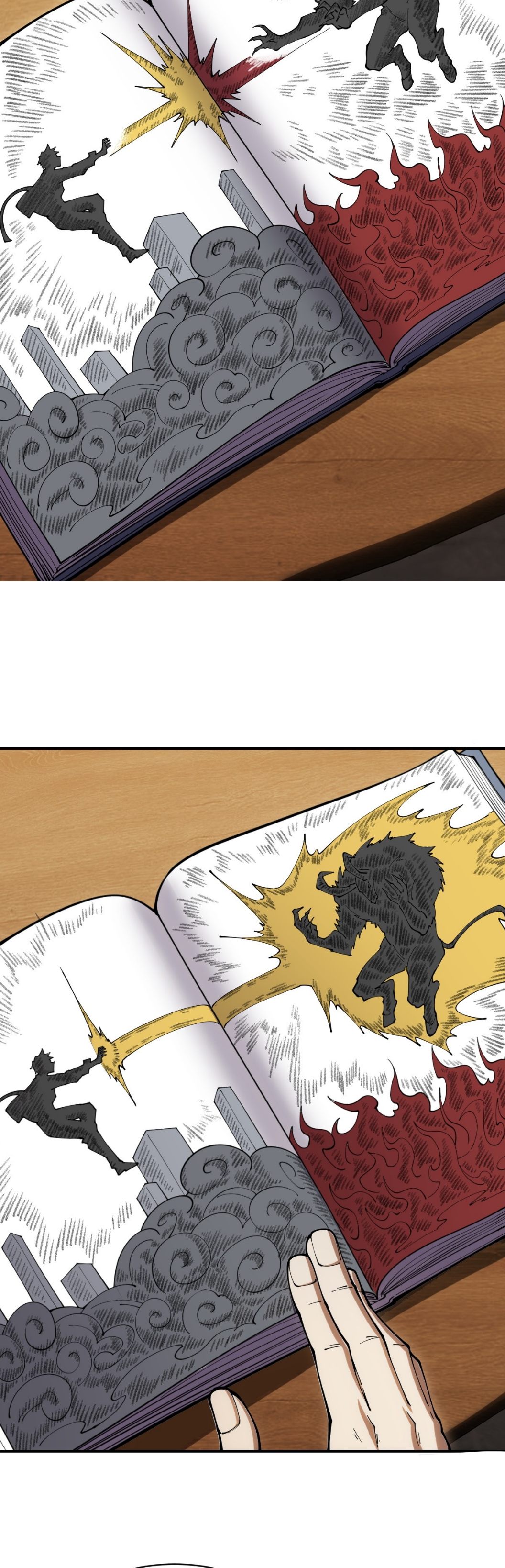 แสงแห่งความหวัง: คุณลุงผู้ทำลาย~ ตอนที่ 1 หน้า 16