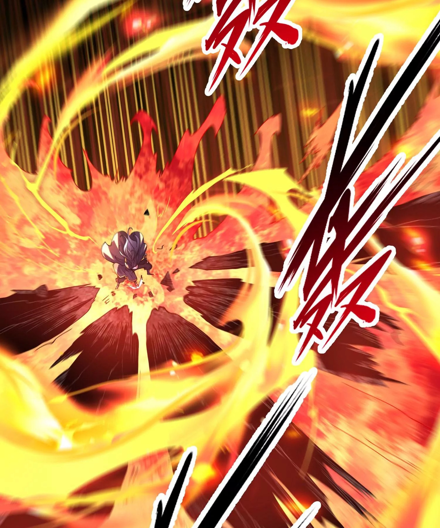 ท้าทายดินแดนพระเจ้า ตอนที่ 14 หน้า 6