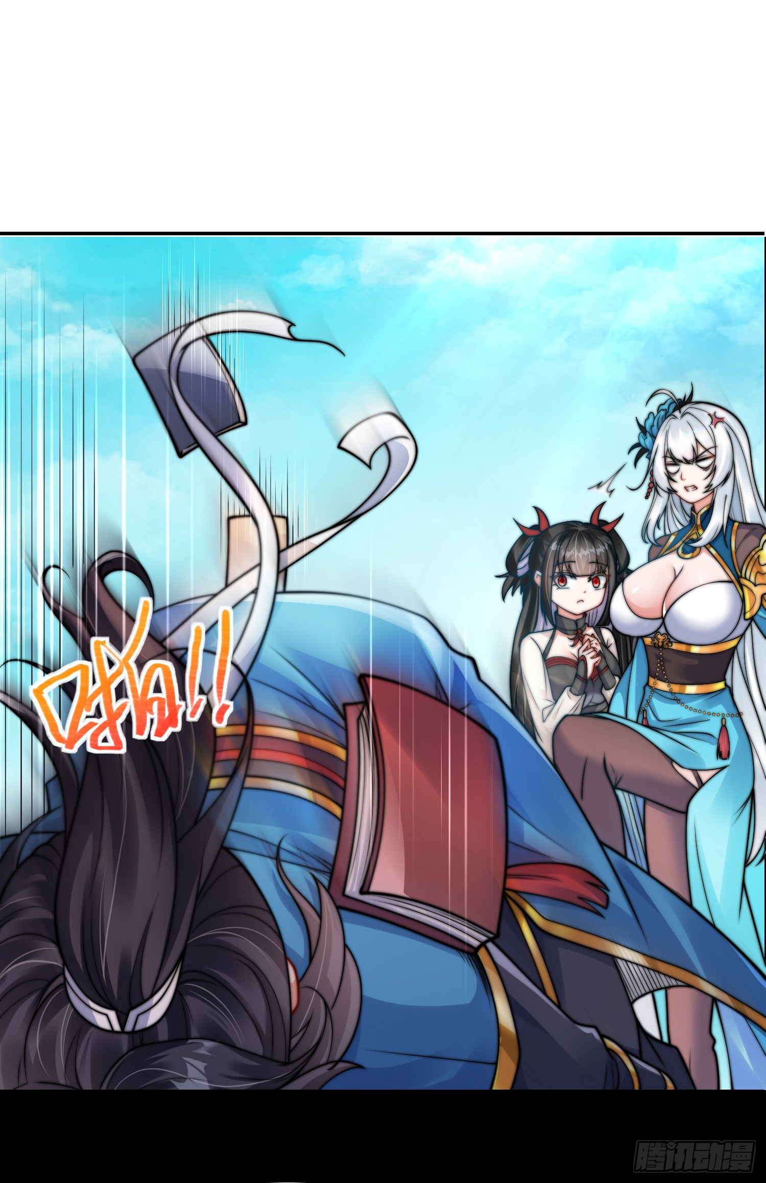 ลูกเขยที่แข็งแกร่งที่สุดในประวัติศาสตร์ ตอนที่ 1 หน้า 8