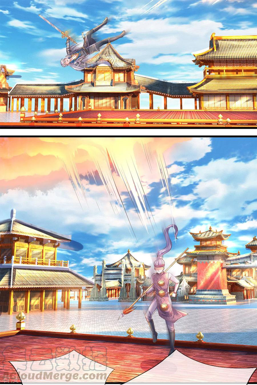 Shura Sword Sovereign ตอนที่ 196 หน้า 4