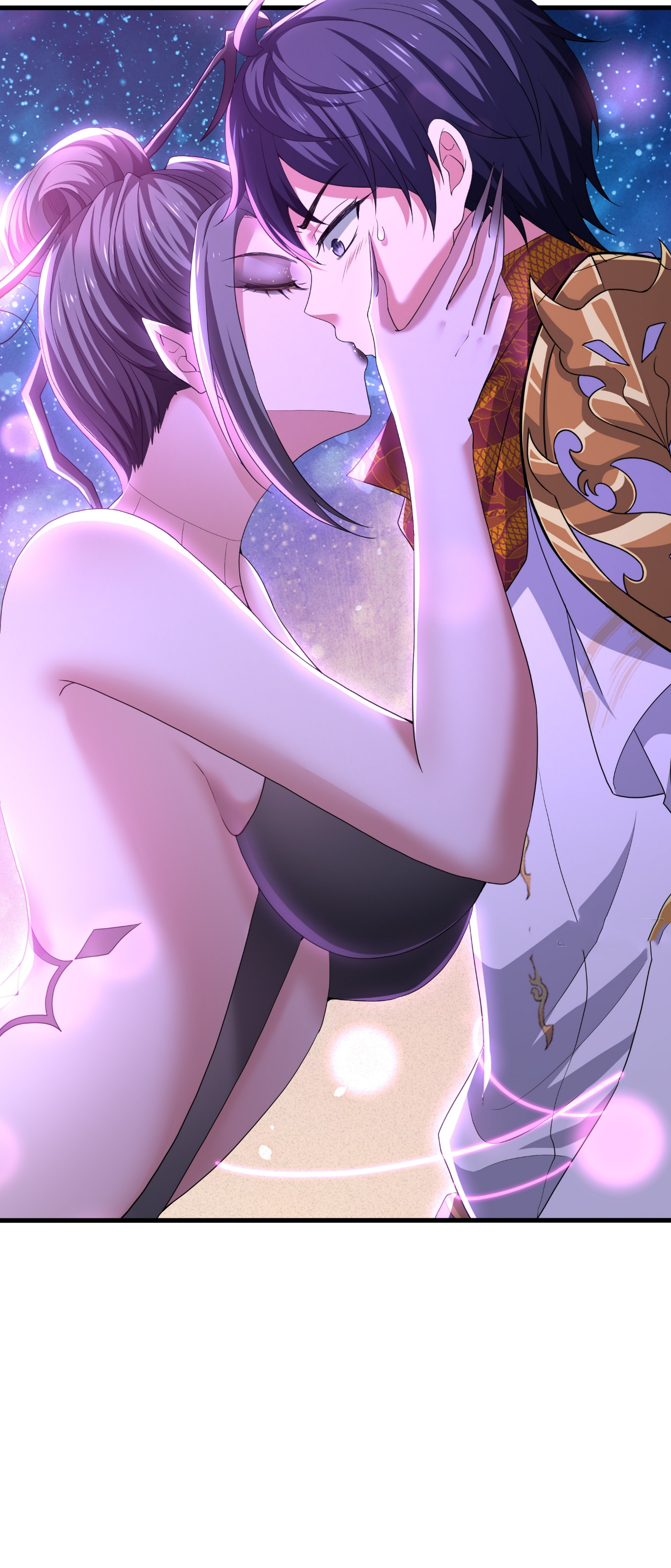 ตายในเกม เกิดใหม่ในร่างราชาปีศาจ ตอนที่ 40 หน้า 30