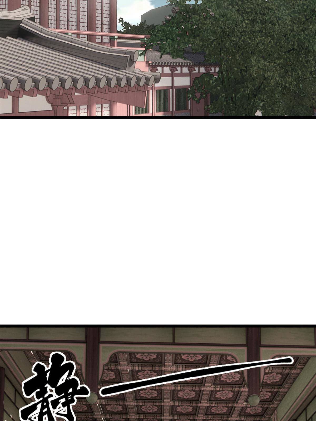 นิกายที่แข็งแกร่งที่สุด (ทันจีน) ตอนที่ 137 หน้า 34