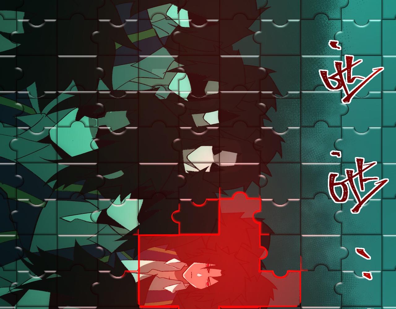 I created an Urban Legend ตอนที่ 27 หน้า 157